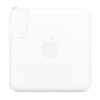 Adaptateur USB-C 96W