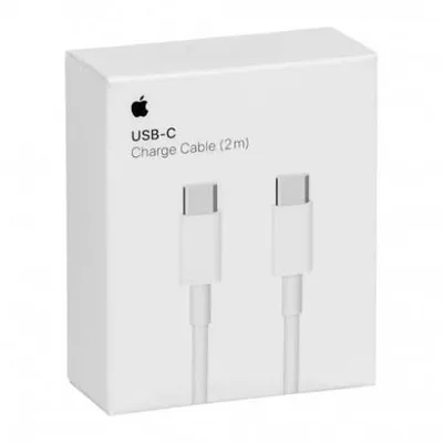 Cable USB-C TO USB-C 240W (2m)